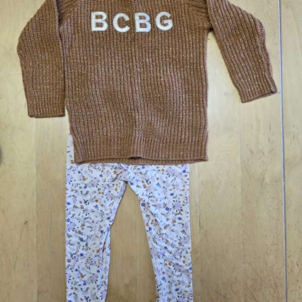 BCBG Brown Cozy Knit Matching Set